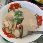 Ginger Farm Kitchen - 