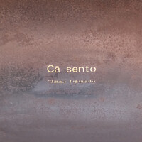 カセント - 