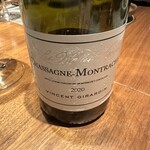 グルマンディーズ - 白をグラスで。