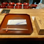 馳走 啐啄一十  - 