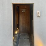 馳走 啐啄一十  - 