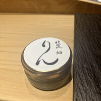 神楽坂 鮨 りん - 