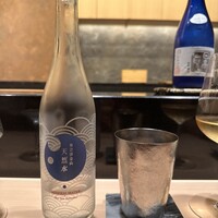 あじゅう田 - 