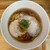 鶏と魚 - 料理写真:地鶏醤油　細麺　900円