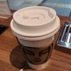 スターバックスコーヒー 渋谷フクラス店