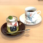 和多なかむら - 