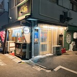 鳳東町 立呑処 拓 - 店外観