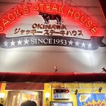 JACK'S STEAK HOUSE - 