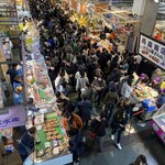 唐戸市場 活きいき馬関街 - 