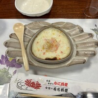 札幌かに本家 名古屋駅前店 - 
