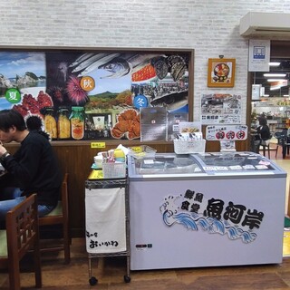 丼の店 おいかわ_2