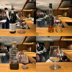 Yabu Distillery Restaurant 養父蒸溜所 - 