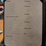 Yabu Distillery Restaurant 養父蒸溜所 - 