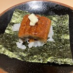 Sushi Sakaba Edomaru - 