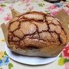 CouronneRYUGASAKITATSUNOKOYAMA - オレンジのパン