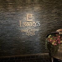 ロウリーズ・ザ・プライムリブ 恵比寿ガーデンプレイス店 - 