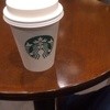 スターバックスコーヒー 福岡大濠公園店