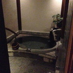 花仙庵 仙仁温泉 岩の湯 - 貸切家族風呂