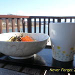 2013年誕生！「新ご当地B級グルメ」越しの阿武隈川