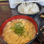 天ぷら 大吉 - 玉子の吸い物