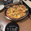 dining bar hina