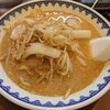 食堂 ミサ ピア万代店