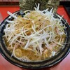 ラーメン 環2家