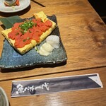 魚と日本酒 魚バカ一代 - メニューでは、卵焼きの中に明太子が入ったものでした。