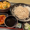 ゆで太郎 新橋赤レンガ通り店