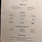 ザ・リッツ・カールトン沖縄 - 