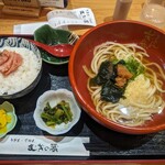 うどんごはんむぎの蔵 - 
