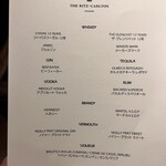 ザ・リッツ・カールトン沖縄 - 