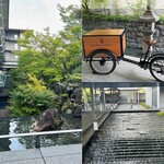 ザ・リッツ・カールトン京都 - 