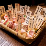 やさい巻き串屋 ねじけもん - 