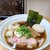 らぁ麺 NOBU - 料理写真:特製醤油ラーメン
