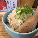 Sumibiyaki Tori Midori - 