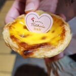 アンドリューのエッグタルト - 