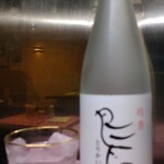 鳥飼(ショット)