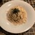 Ciao! WHIPHY - 料理写真: