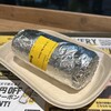 Guzman y Gomez 渋谷店