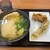 大阪だしのうどん屋 ひろひろ - 料理写真:きつねうどん460円+とり天160円+ちくわ天110円
          計730円