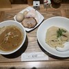 麺屋 周郷 神田店