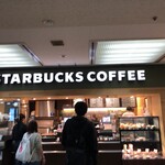 STARBUCKS COFFEE - 