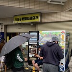 ラーメン二郎 - 