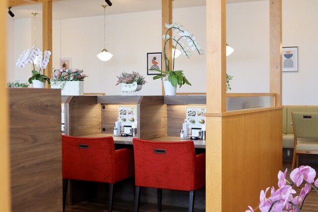 Coffee Gannen Nisshin Kogusan Ten photo 5