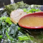 麺家 黒 - 