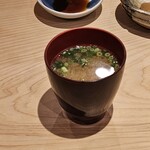 鮨 あかくら - 皆さん揃って美味しいと言われていたお味噌汁