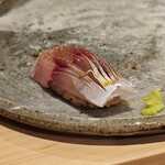 Sushi Akakura - 鯵