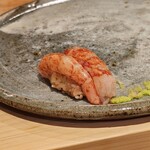 Sushi Akakura - シマエビ