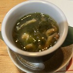 Sakebiyori Enishiya - 茶碗蒸し